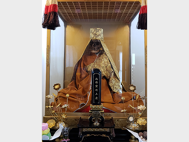 即身仏（光明海上人）